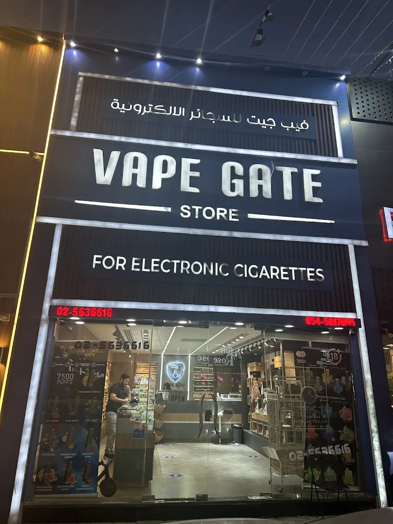One Stop Market Complex - Khalifa City